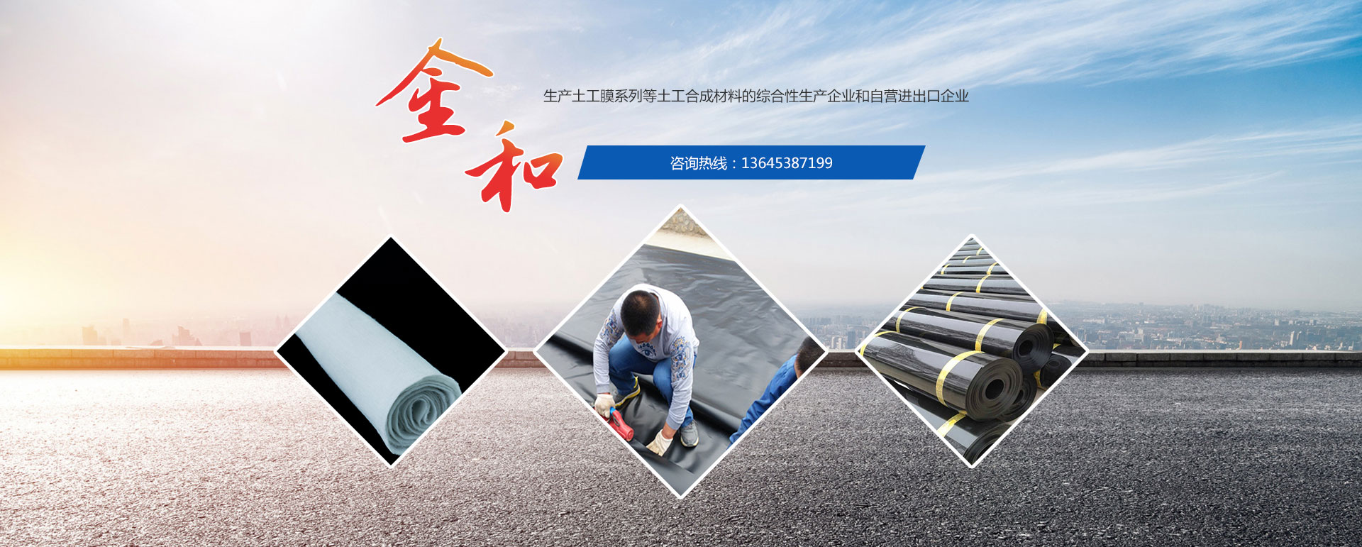 山東向陽(yáng)電子科技有限公司 